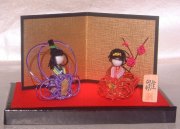 �ҤʤޤĤ�ˤ��襤�������ֿ��ͷ����åȡ�