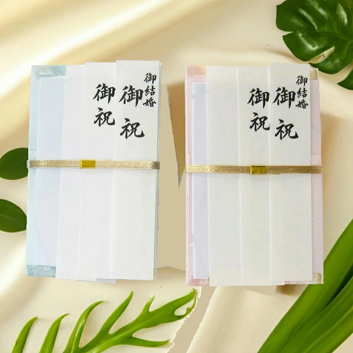 金封