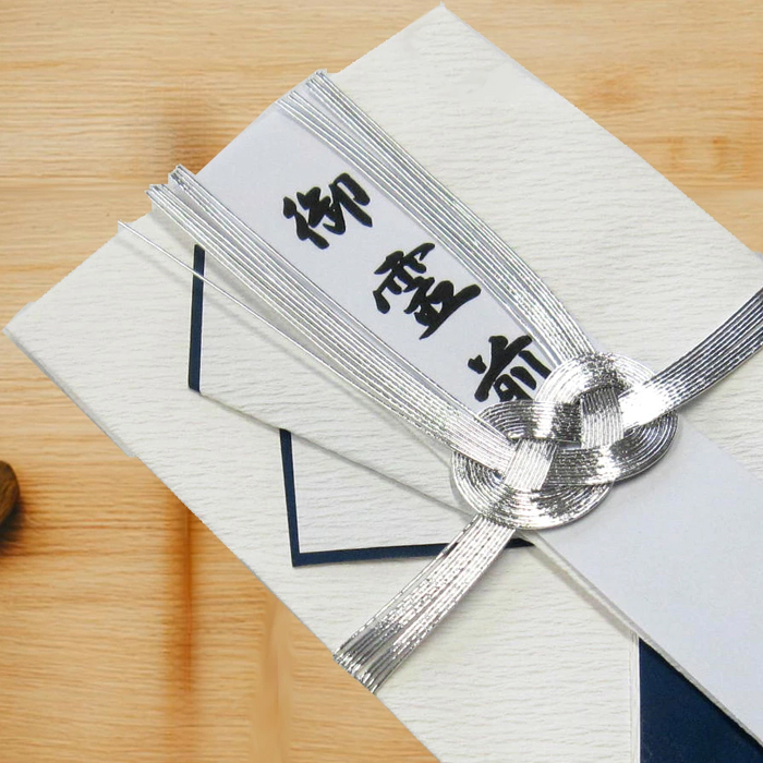 仏金封