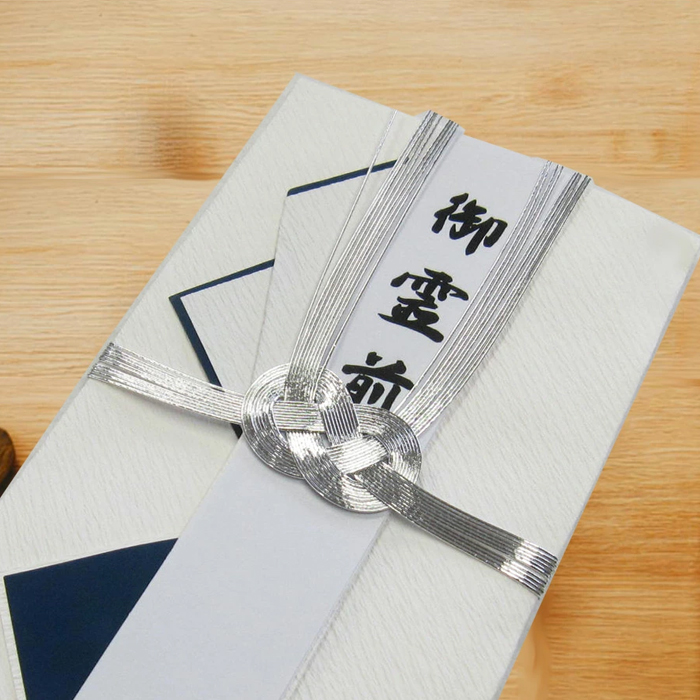 仏金封
