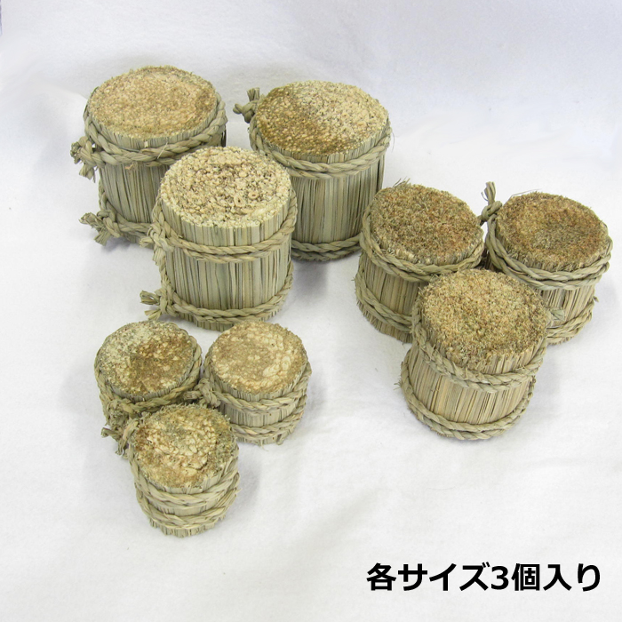 わら束 お正月ベース S/M/L