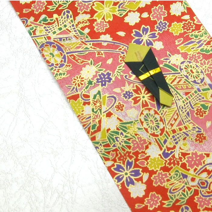 オリブ豆のし黄