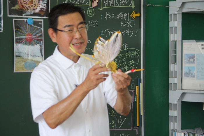 出前授業