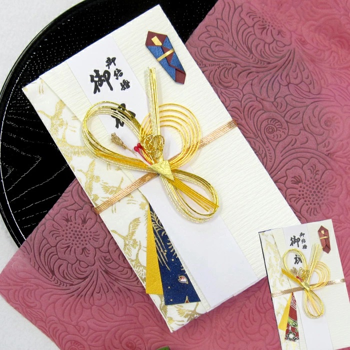 金封