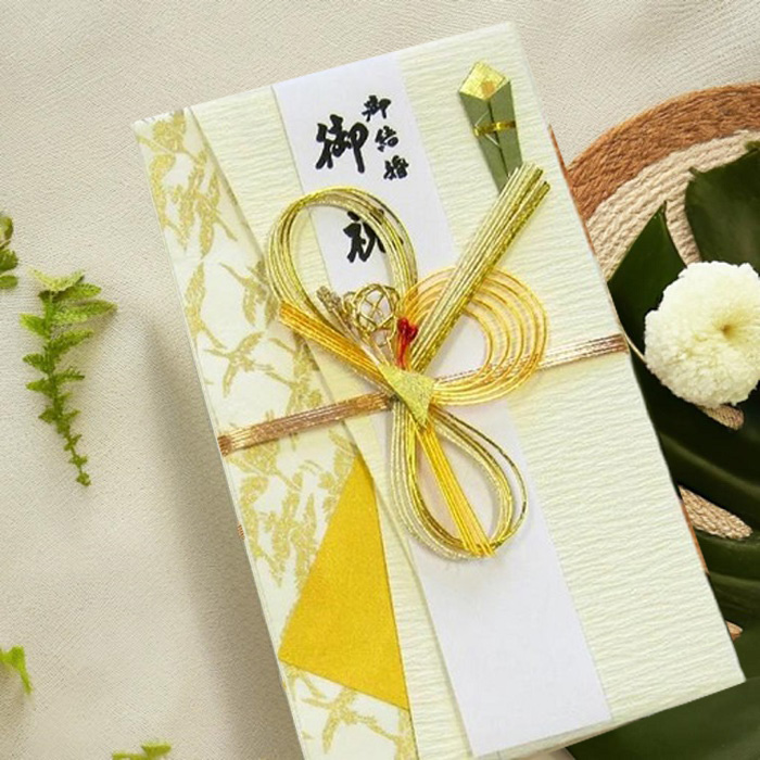 金封
