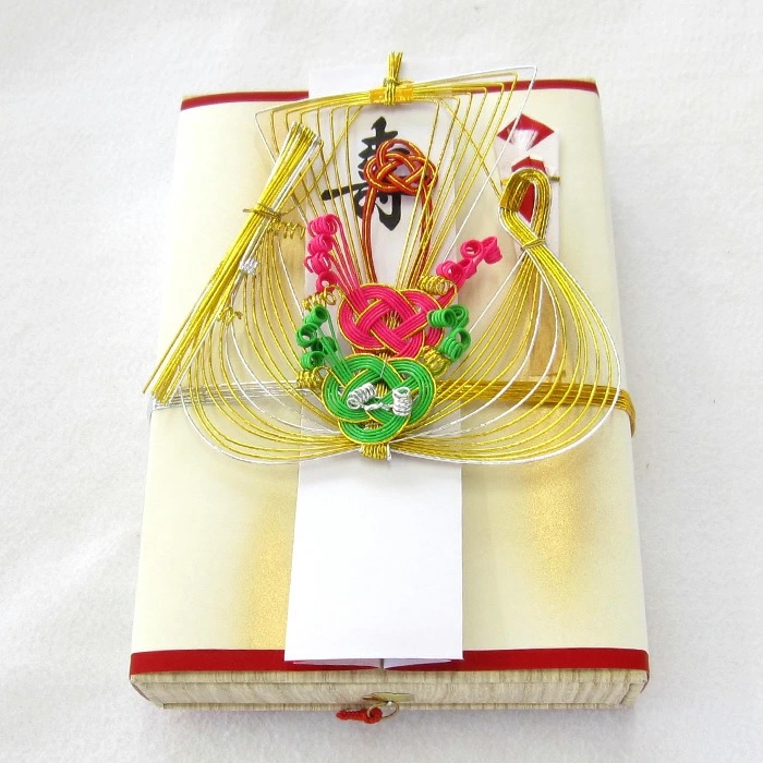 金封