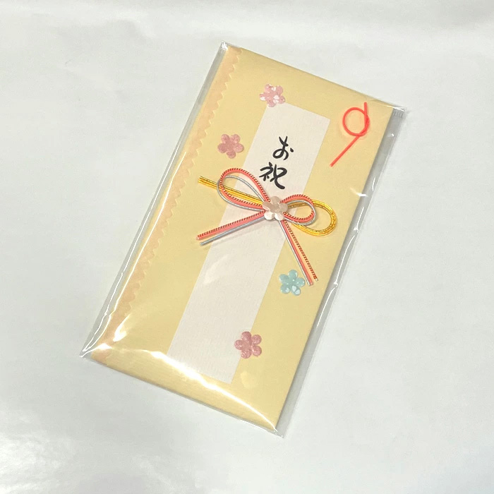 お祝いご祝儀袋
