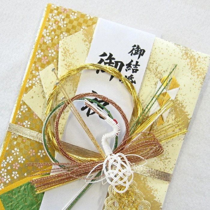 ご祝儀袋 NK-470
