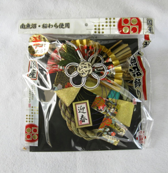 72052T