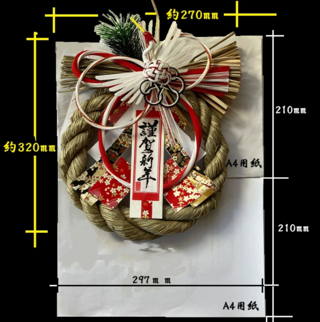 GE135