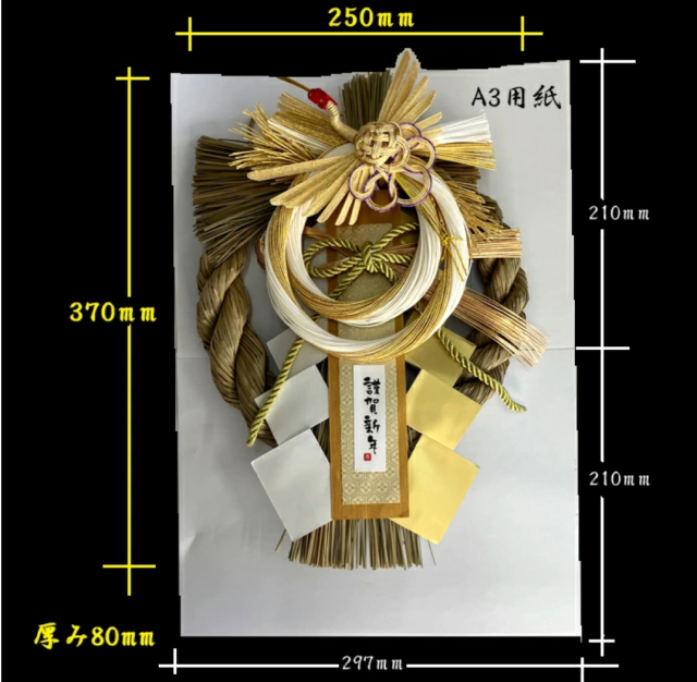 KR08