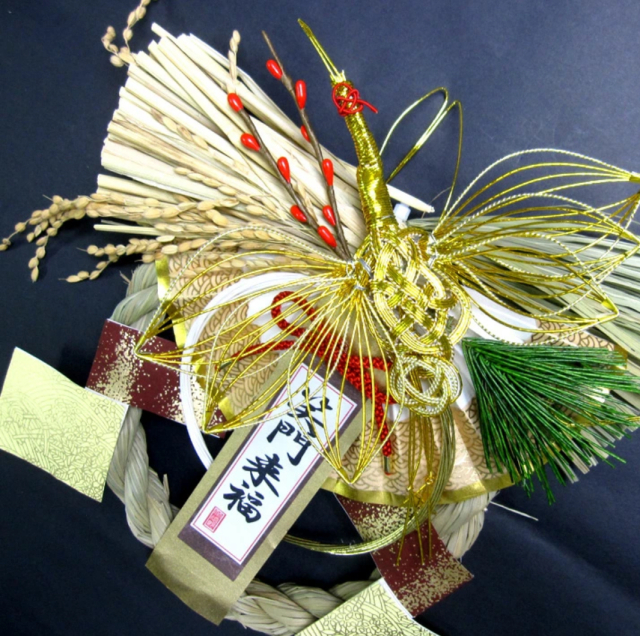 SM70109