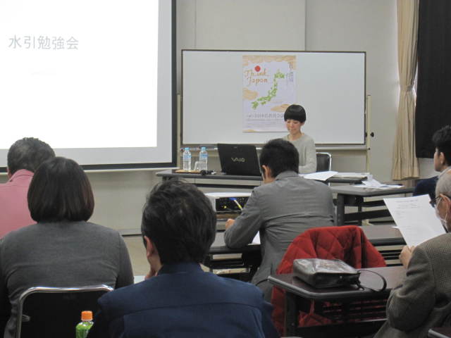 勉強会