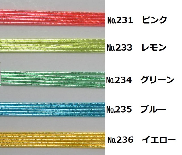 プラチナ水引