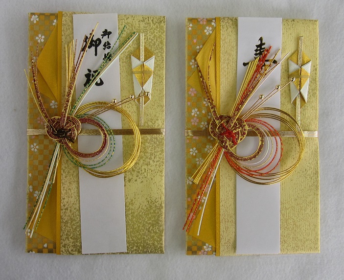 祝儀袋NK461-462