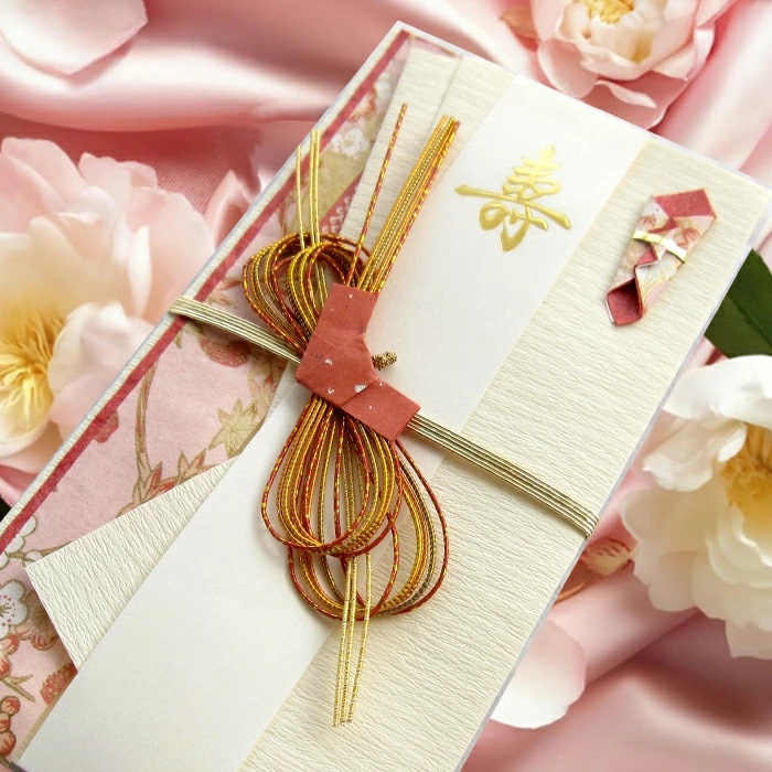 金封