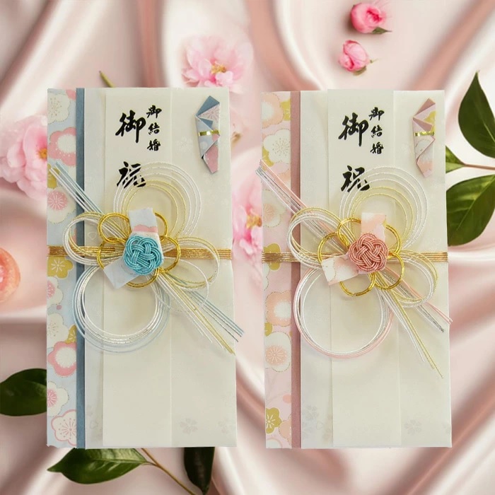 金封