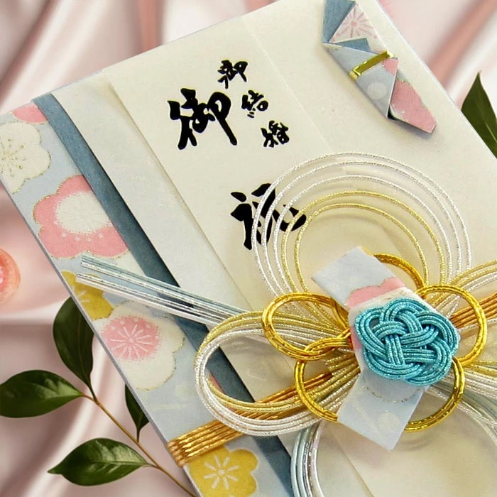 金封
