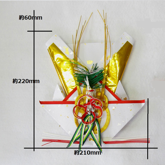 和の心を結ぶ「樽飾り 大 雄 」